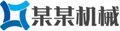 丰宁满族自治县水神矿泉饮料有限公司